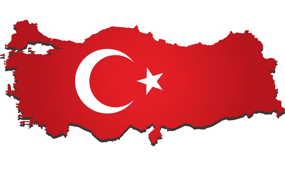 Турция на турецком купить дешевую квартиру в бейликдюзю стамбул