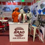 Senegal Exhibition 2021